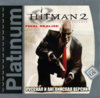 Hitman 2 Silent Assassin (7Wolf) (front).jpg