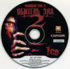Resident Evil 2 (Akella) (CD1).jpg