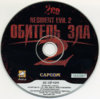 Resident Evil 2 (Akella) (CD2).jpg