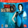 astatic2.keep4u.ru_2017_11_06_Twin_Sector_1Fr5927c2d8d0e016da.th.jpg