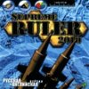 astatic2.keep4u.ru_2017_11_09_Supreme_Ruler_2010_1Fre2311d38c8fcc038.th.jpg