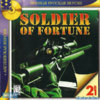 afiles.siberian_studio.ru_sg_sib_covers_Soldier_of_Fortune_GSC_21V_5E_1.jpg