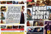 Grand Theft Auto IV (rus-unknown) (cover).jpg