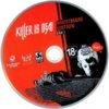 astatic2.keep4u.ru_2017_12_03_Killer_Is_Dead___Nightmare_Edition_2DVD19aade57ce4a14f3b.th.jpg
