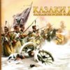 astatic2.keep4u.ru_2018_02_18_KAZAKI_II___NAPOLEONOVSKIE_VOINY_4Back_Ind41992c6aedb7b96.th.jpg