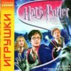 astatic2.keep4u.ru_2018_02_21_Harry_Potter__The_Prisoner_Of_Azkaban_1Frfff17b4e35d7ab7b.th.jpg