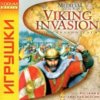astatic2.keep4u.ru_2018_02_21_Medieval___Total_War___Viking_Invasion_1Fra872d7c88617f9ce.th.jpg