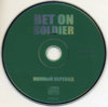 Bet On Soldier (7Wolf) (CD2).jpg
