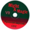 astatic2.keep4u.ru_2018_03_08_Might__Magic_VII_2CD20cc9e5cc08459294.th.jpg