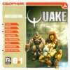astatic2.keep4u.ru_2018_03_11_ANTOLOGIY_Quake_1Fr4cfb4486ac166c8f.th.jpg