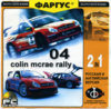 Colin McRae Rally 04 (FakeFargus-Softland) (front).jpg