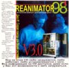 Reanimator 98v3 Disk 1.jpg