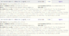 technet.png