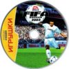 astatic2.keep4u.ru_2019_02_16_FIFA_Soccer_2003_3CD42f3c25d588ecff6.th.jpg