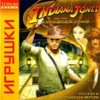 astatic2.keep4u.ru_2019_02_16_Indiana_Jones__The_Emperors_Tomb_1Fr2aa5d2465680a54b.th.jpg