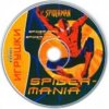 astatic2.keep4u.ru_2019_02_16_Spider_mania_3CD37e4db3d8f836d33.th.jpg