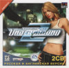 Need for Speed Underground 2 (City) (front).jpg
