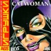 astatic2.keep4u.ru_2019_02_22_Catwoman_1Frbc171e03bc6c578f.th.jpg