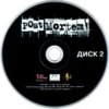 astatic2.keep4u.ru_2019_05_30_Post_Mortem_2CD_3CD2fa900050b2365672.th.jpg