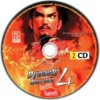 astatic2.keep4u.ru_2019_06_12_Dynasty_Warriors_4_Hyper_2CD25cca039dc3ab847c.th.jpg