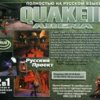 astatic2.keep4u.ru_2019_08_20_Quake_III_3Backa2601838d54e0c62.th.jpg