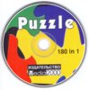 Puzzle_CD_Front.jpg