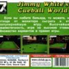 astatic2.keep4u.ru_2019_09_22_Jimmy_Whites_Cueball_World_5Backb295f5735153508b.th.jpg