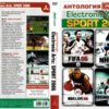 astatic2.keep4u.ru_2019_10_19_ANTOLOGIY_Electronic_Arts___Sport_2006_Coverbdaef6e6c1df0023.th.jpg
