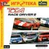 astatic2.keep4u.ru_2019_10_28_ToCA_Race_Driver_2_1Frb1dfbd34fb013a1a.th.jpg