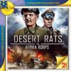 apiper.old_games.ru_img_d_de_Desert_Rats_vs_Afrika_Korps_8Bit.jpg