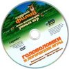 astatic2.keep4u.ru_2019_11_14_GOLOVOLOMKI_I_LOGICESKIE_IGRY_2DVD7103d8275f4ef49f.th.jpg