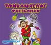 1252086152_smallgames.ws_gl.oblozhka.jpg