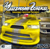Уличные-гонки-Москва-против-Питера-3-DVD.jpg