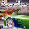 Уличные-гонки-Ночная-Москва-2-2CD.jpg