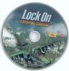 Lock On. Горячие скалы. Диск 1.jpg