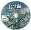 Lock On. Горячие скалы. Диск 2.jpg