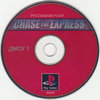 Chase The Express (rus-unknown) (CD).jpg