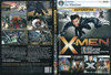 Антология X-Men.jpg