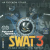 swat 3 close combat front.jpg