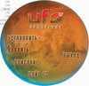 ufo трилогия авторан2.jpg
