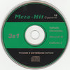 Мега-Hit 18 Стратегии (rus-unknown) (CD).jpg