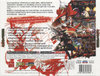 Guilty Gear Gold (Новый Диск) (back).jpg