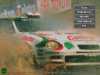 Rally Challenge For Windows 95 04.12.2022 5_12_18.png