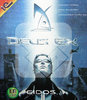 deus_ex_1c.jpg