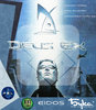 deus_ex_buka.jpg