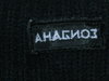 dlya_geymer-ru_008.jpg