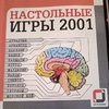 259754012-cropped.jpg