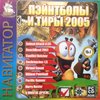 310006056-cropped.jpg
