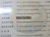 funny-chinese-sign-translation-fails-11.jpg