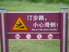 funny-chinese-sign-translation-fails-10.jpg